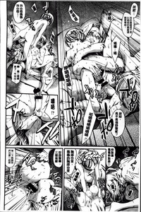 第142页图