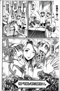 第146页图