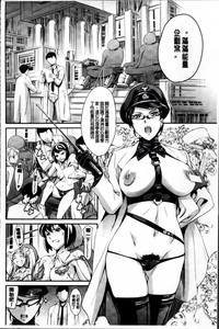 第154页图
