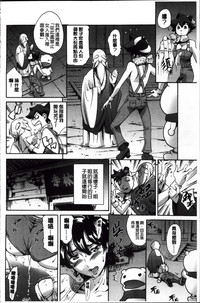 第170页图