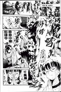 第190页图