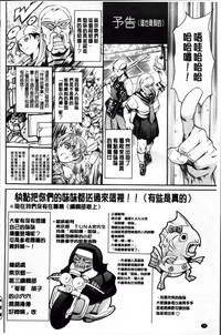第202页图