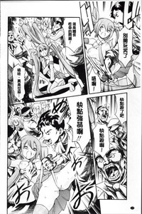 第210页图