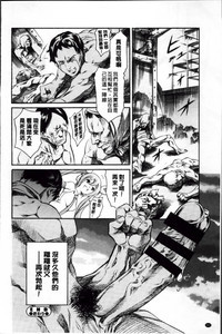 第218页图