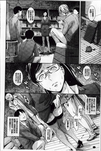 第74页图
