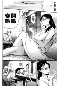 第90页图