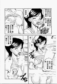 第106頁圖
