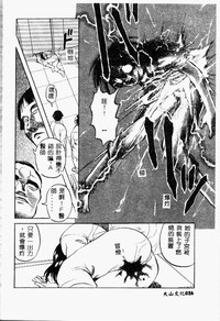 第10頁圖
