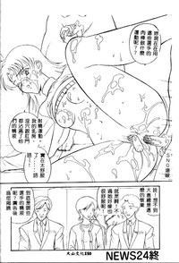 第118頁圖