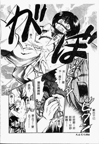 第18頁圖