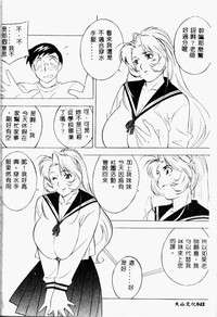 第26頁圖