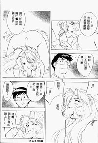 第30頁圖
