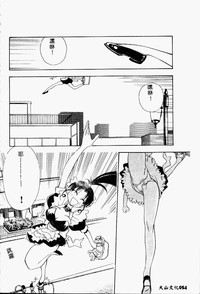 第38頁圖