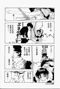 第42頁圖