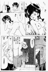 第74頁圖