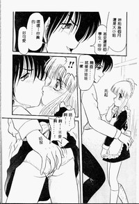 第90頁圖