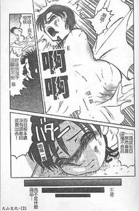 第118頁圖