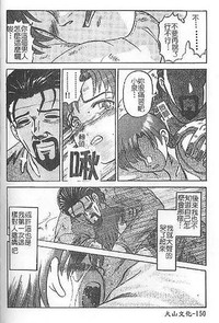 第146頁圖