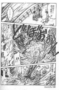 第154頁圖