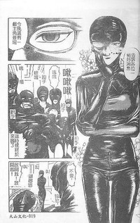 第18頁圖