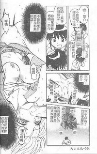 第42頁圖