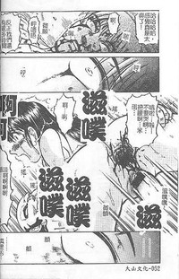 第50頁圖
