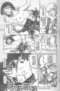 第70頁圖
