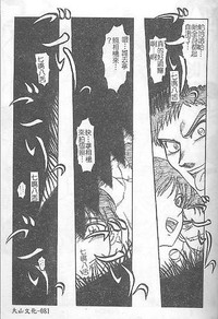 第78頁圖