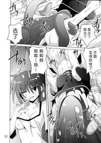 第22頁圖