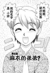 第102頁圖