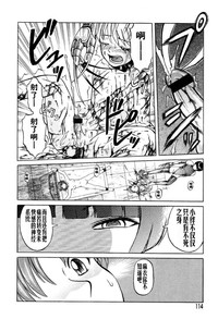 第114頁圖