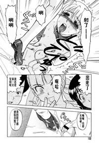 第122頁圖