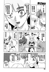 第126頁圖