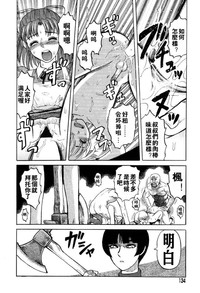 第134頁圖