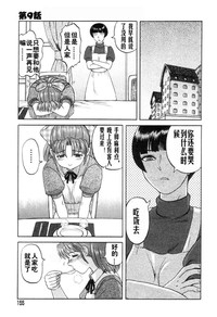 第154頁圖