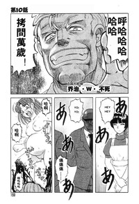 第158頁圖