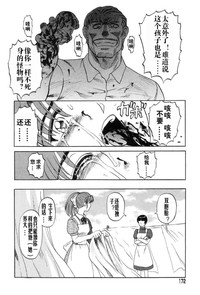 第170頁圖