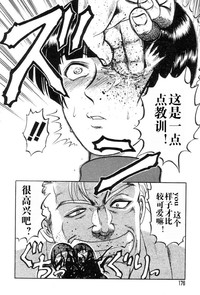 第174頁圖