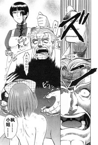 第190頁圖