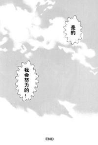 第194頁圖