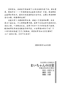 第198頁圖