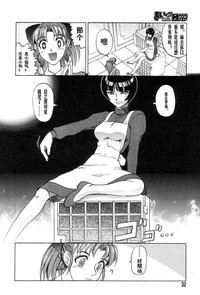 第34頁圖