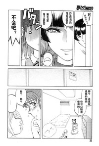 第38頁圖