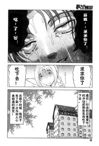 第50頁圖