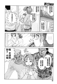 第54頁圖