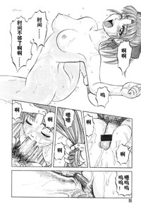 第58頁圖