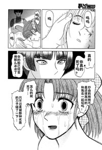 第90頁圖