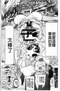 第102页图