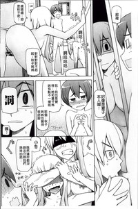 第110页图