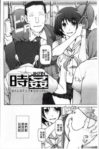 第126页图